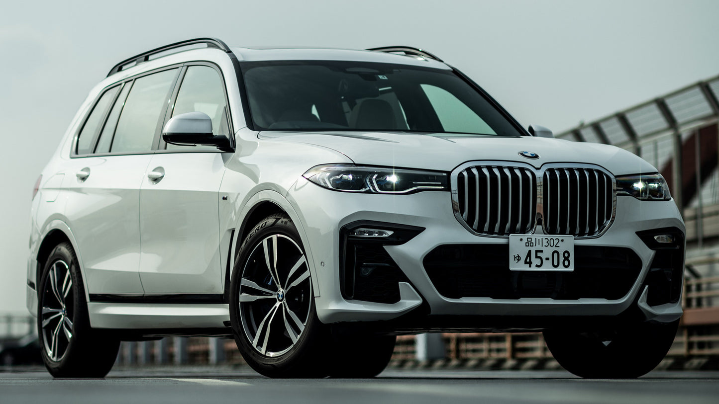 Bmw X7 M Sport Jp Hd Art Keychain