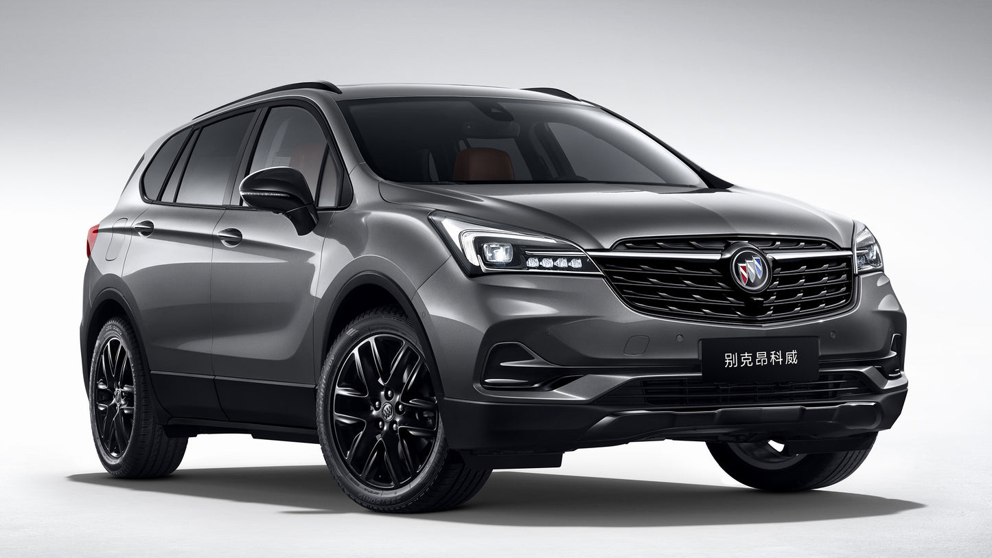 Buick Envision Cn Hd Art Keychain