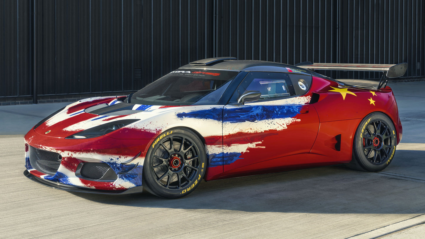 Lotus Evora Gt4 Concept Hd Art Jigsaw Puzzle