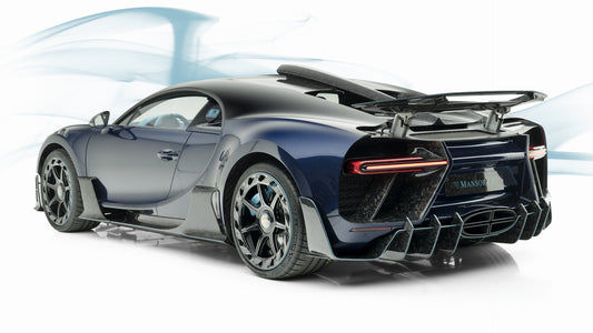 Mansory Centuria Hd Art Keychain