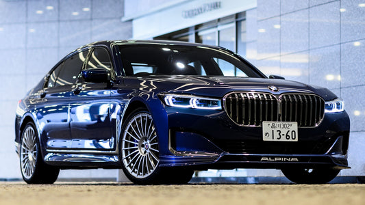 Alpina B7 Jp Hd Art Keychain