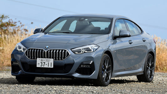 Bmw Series Gran Coupe M Sport Jp Hd Art Keychain