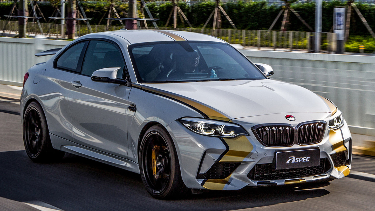 Bmw M2 Coupe Competition By Aspec Hd Art Keychain