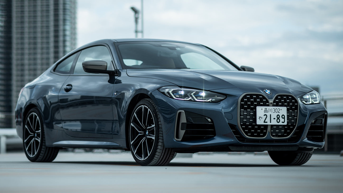 Bmw M440I Coupe Jp Hd Art Jigsaw Puzzle