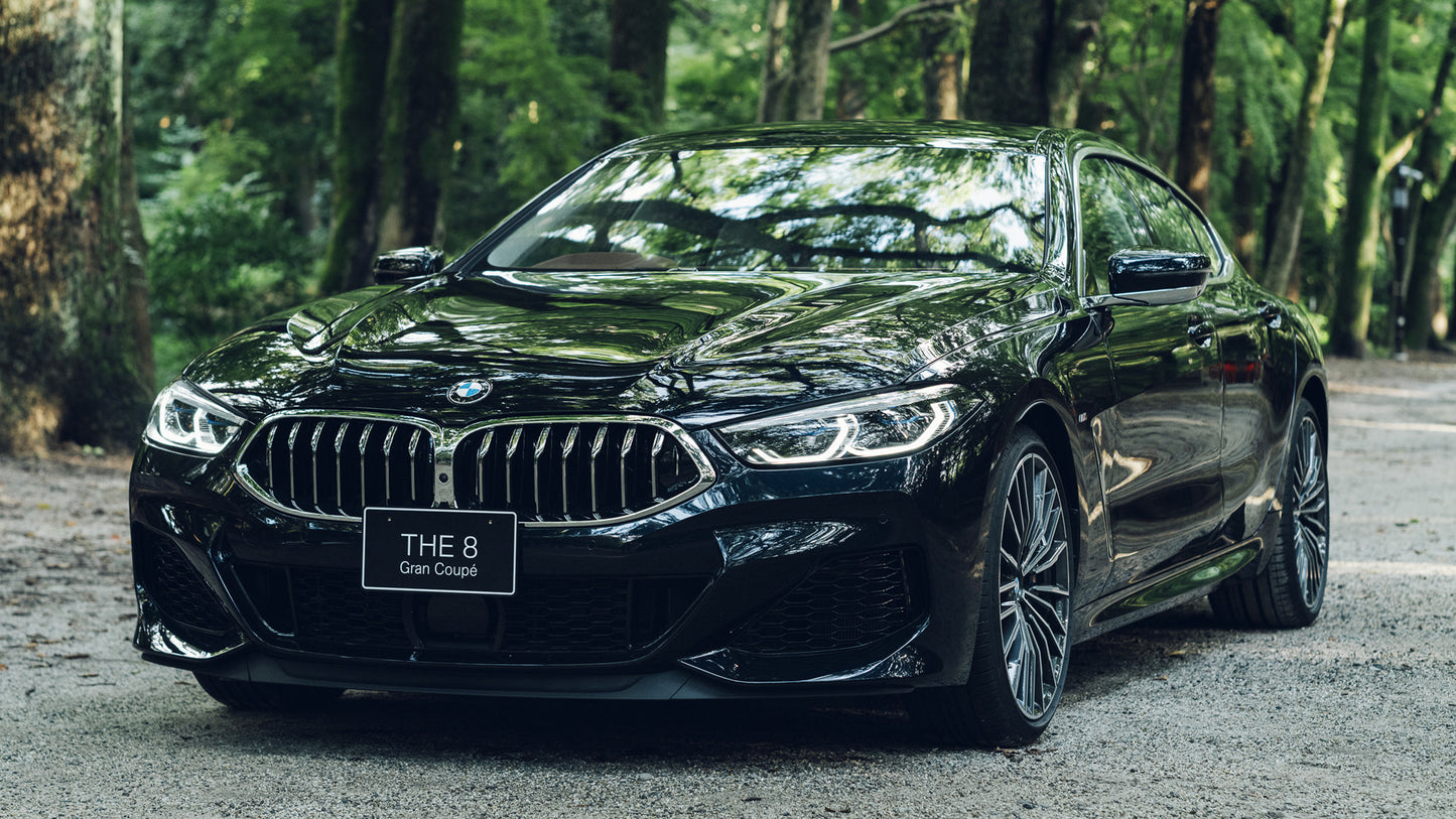 Bmw M850I Gran Coupe Kyoto Edition Jp Hd Art Keychain