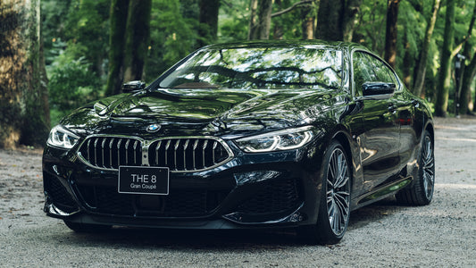 Bmw M850I Gran Coupe Kyoto Edition Jp Hd Art Keychain