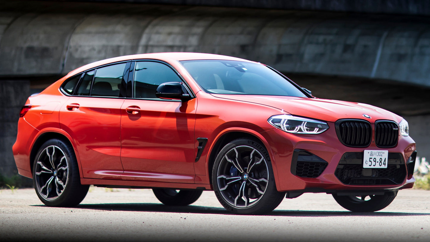 Bmw X4 M Competition Jp Hd Art Keychain