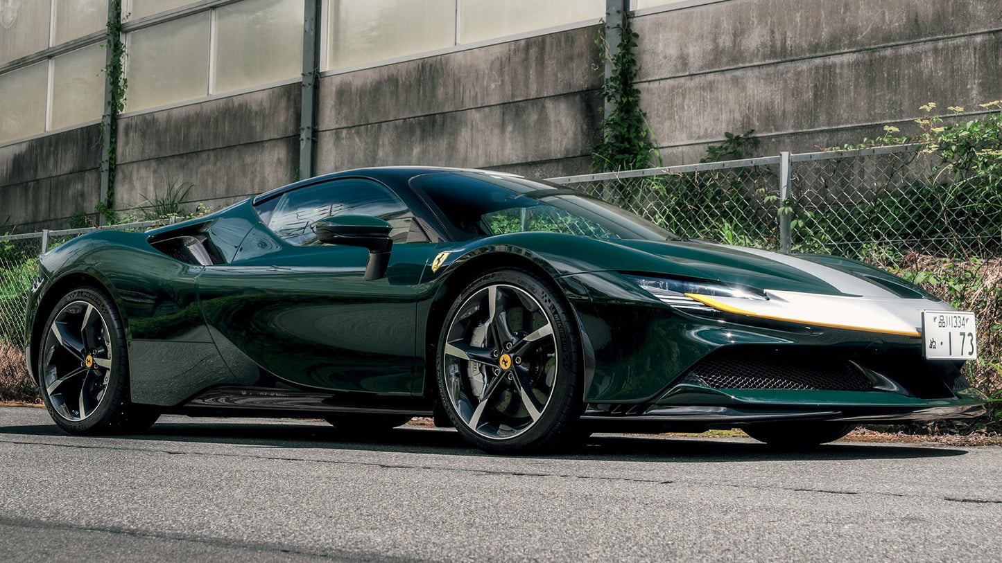 Ferrari Sf90 Stradale Assetto Fiorano Jp Hd Art Jigsaw Puzzle