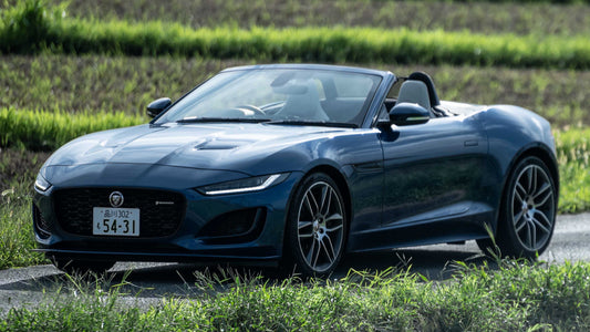 Jaguar F Type Convertible R Dynamic Jp Hd Art Print Poster