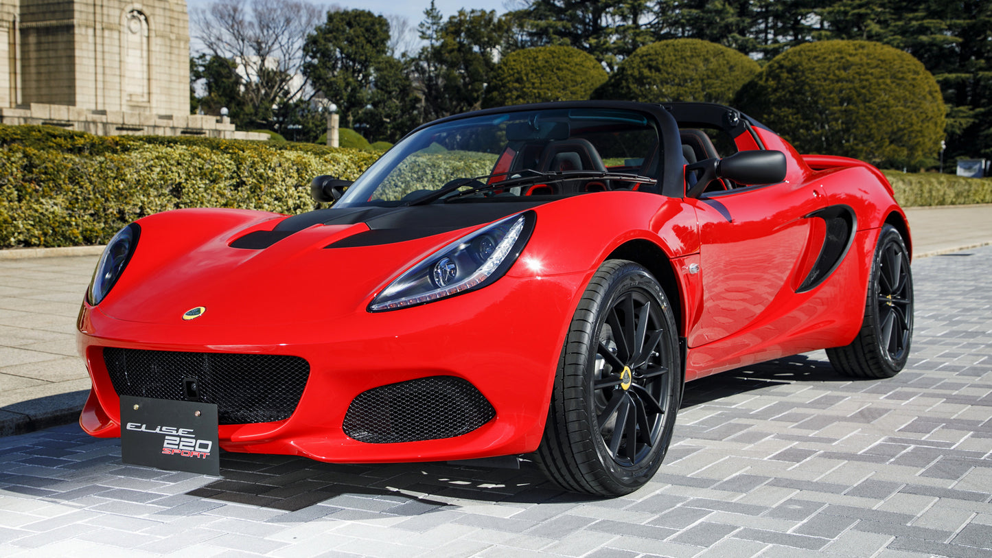 Lotus Elise Sport Special Colour Edition Jp Hd Art Print Poster