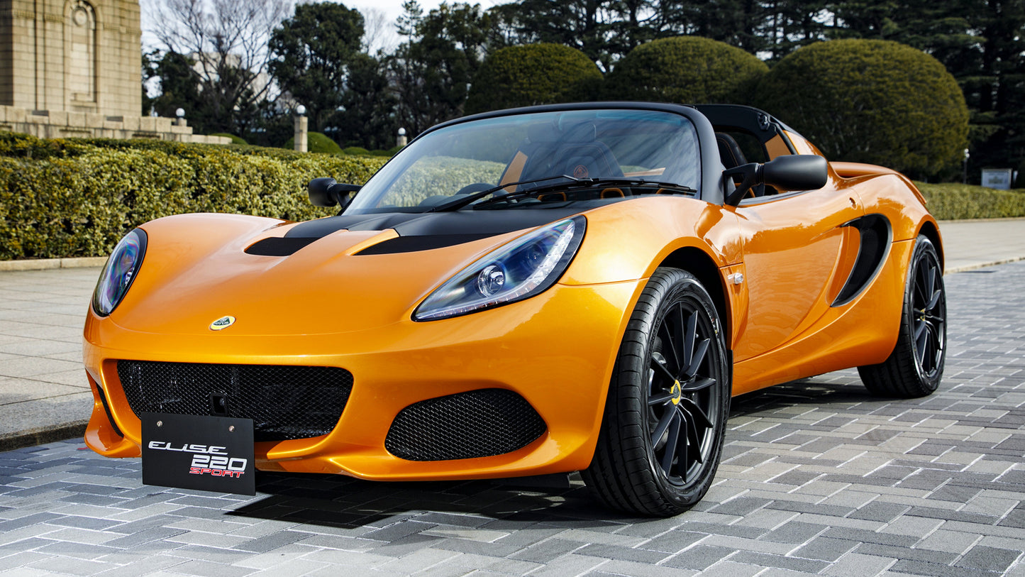 Lotus Elise Sport Special Colour Edition Jp Hd Art Jigsaw Puzzle