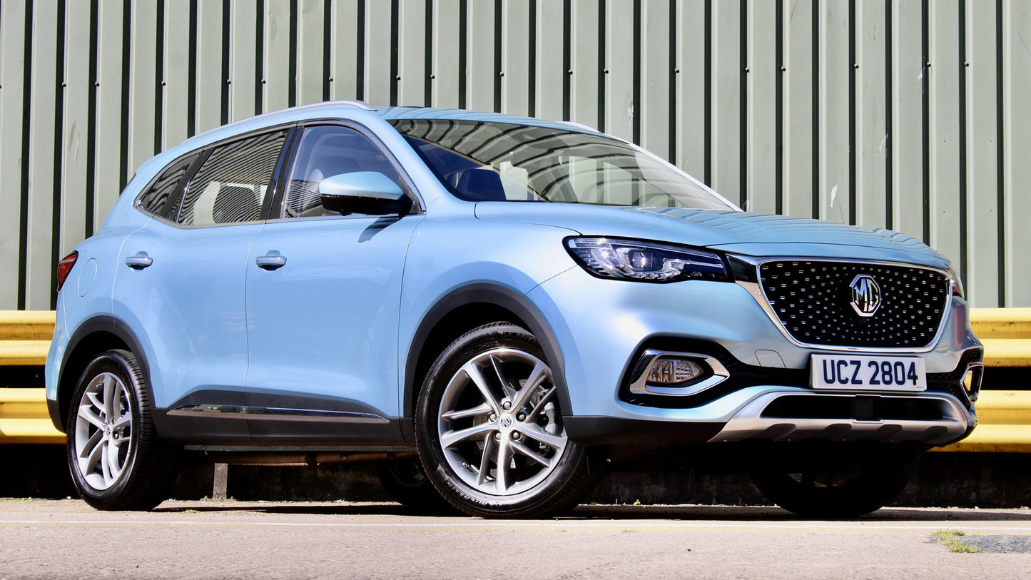 Mg Hs Phev Uk Hd Art Jigsaw Puzzle