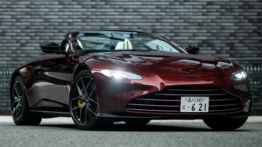 Aston Martin Vantage Roadster Jp Hd Art Keychain
