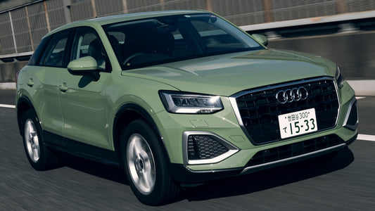 Audi Q2 Jp Hd Art Keychain