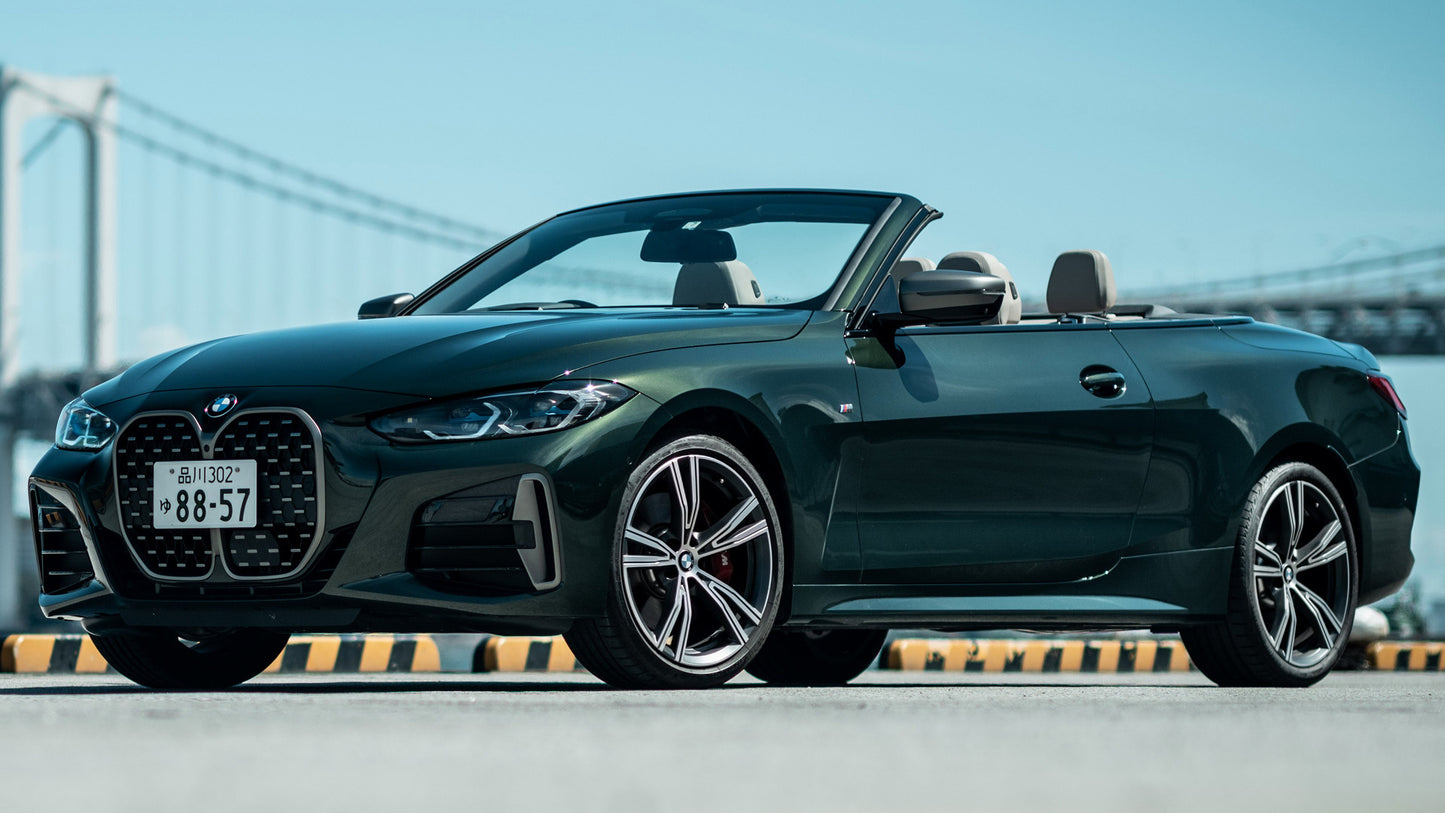 Bmw M440I Convertible Jp Hd Art Keychain