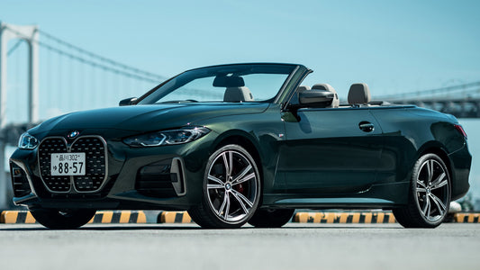 Bmw M440I Convertible Jp Hd Art Keychain