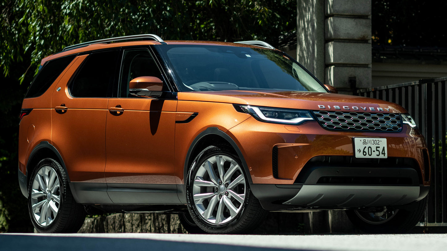 Land Rover Discovery Jp Hd Art Jigsaw Puzzle