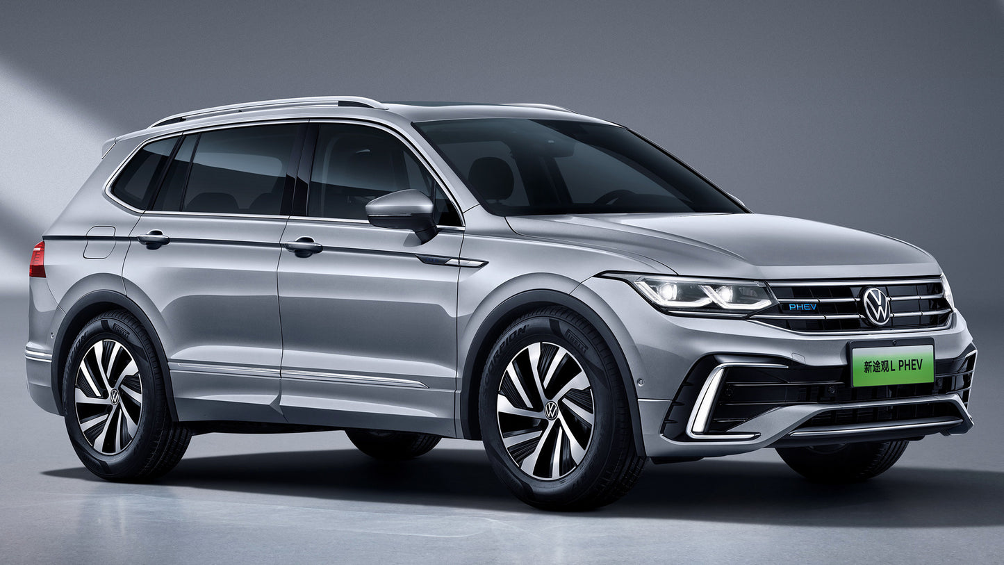 Volkswagen Tiguan L Phev R Line Cn Hd Art Keychain