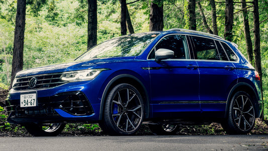 Volkswagen Tiguan R Jp Hd Art Keychain
