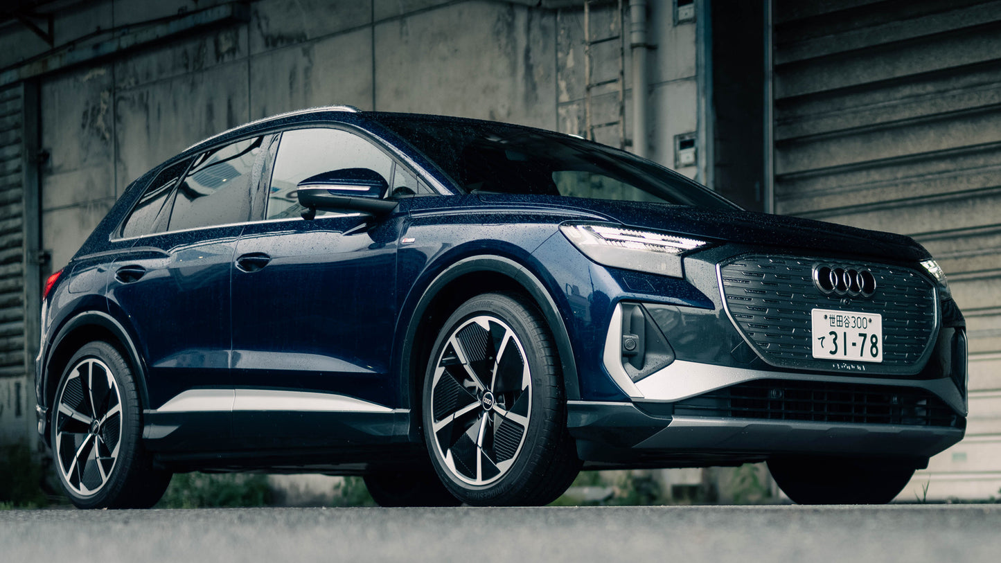 Audi Q4 E Tron S Line Jp Hd Art Keychain