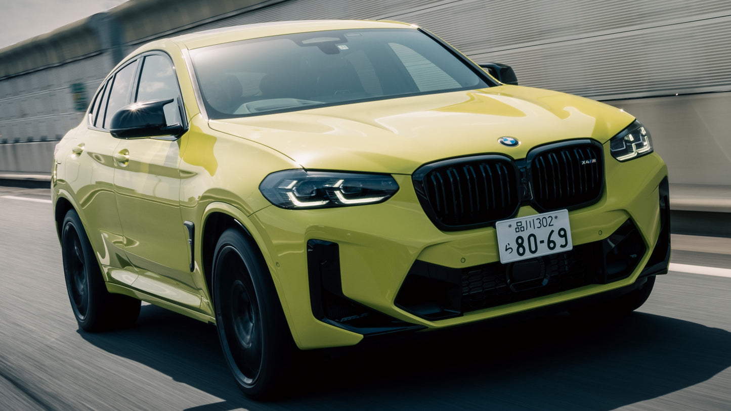 Bmw X4 M Competition Jp Hd Art Keychain