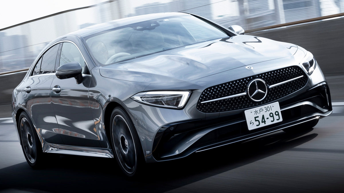 Mercedes Benz Cls Class Amg Styling Jp Hd Art Magnet