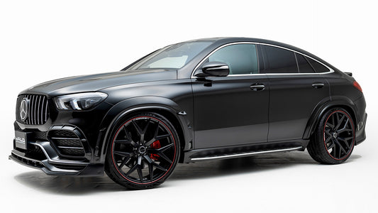 Mercedes Benz Gle Class Coupe Sports Line Black Bison By Wald Hd Art Keychain