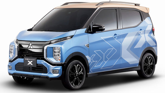 Mitsubishi K Ev Concept X Style Hd Art Keychain