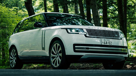 Range Rover Autobiography Lwb Jp Hd Art Jigsaw Puzzle