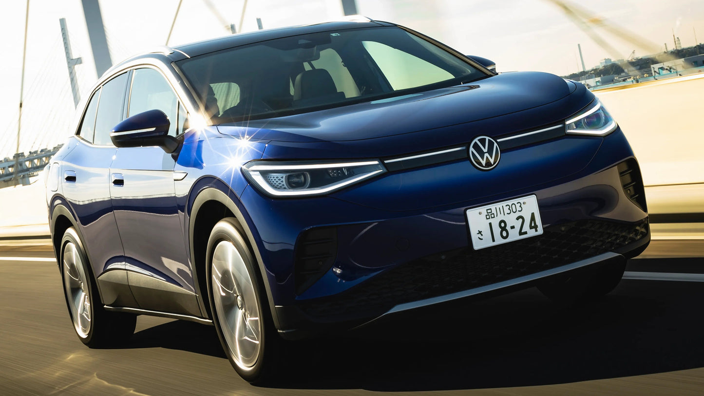 Volkswagen Id Jp Hd Art Keychain