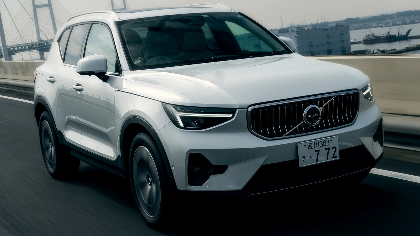 Volvo Xc40 Mild Hybrid Jp Hd Art Jigsaw Puzzle