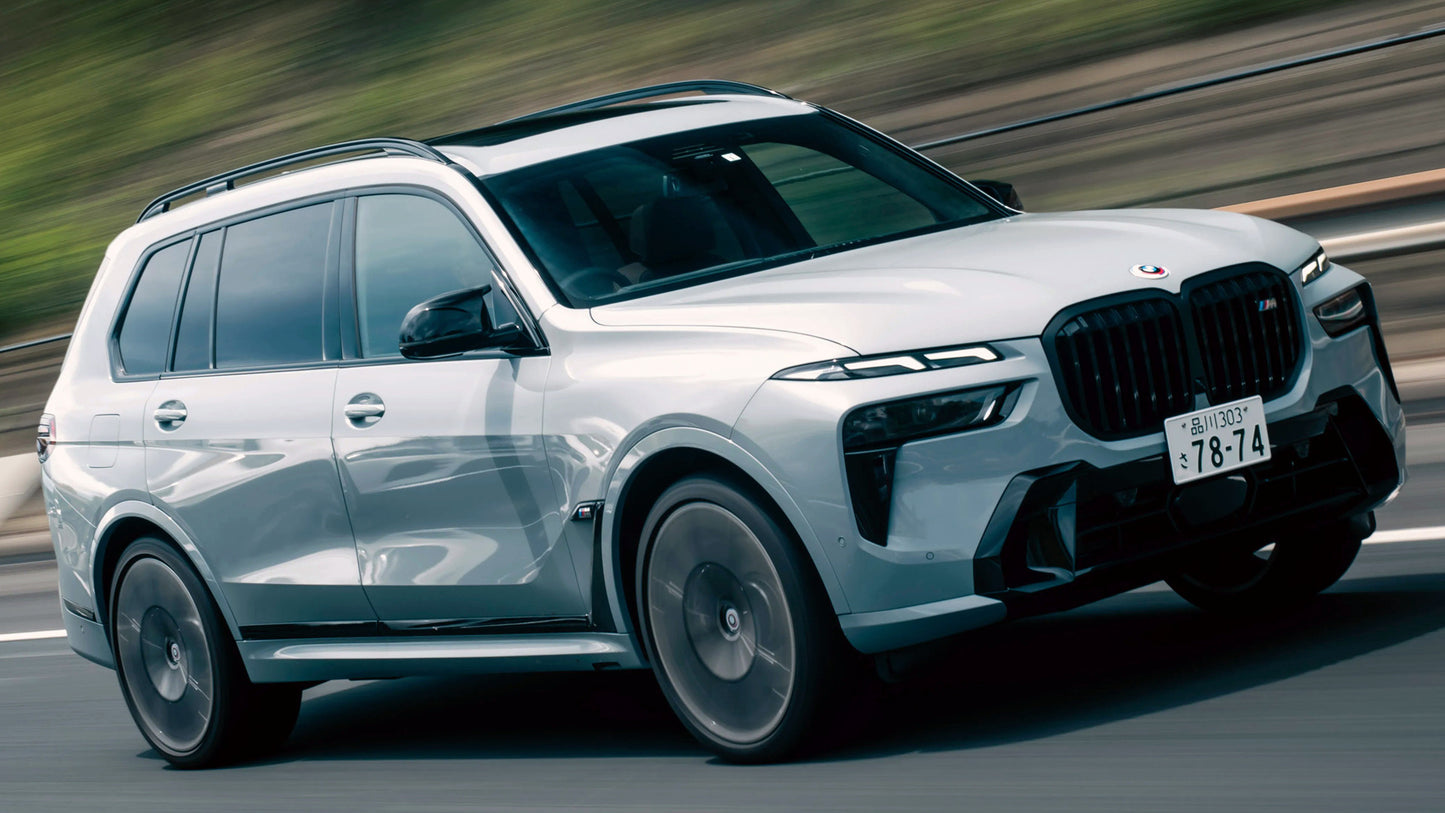 Bmw X7 M60I Jp Hd Art Keychain