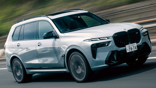 Bmw X7 M60I Jp Hd Art Jigsaw Puzzle