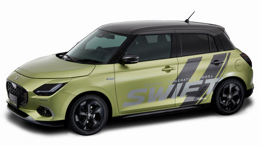 Suzuki Swift Cool Yellow Rev Concept Hd Art Keychain