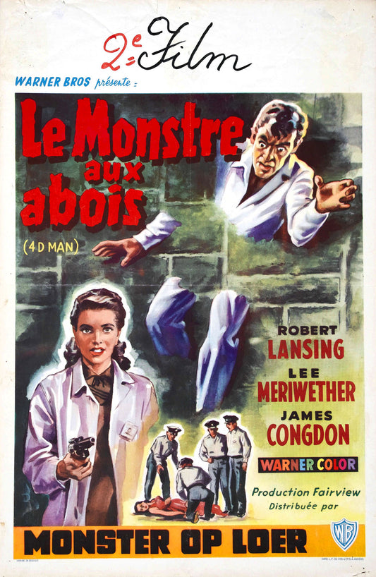 4D Man 03 Movie Keychain