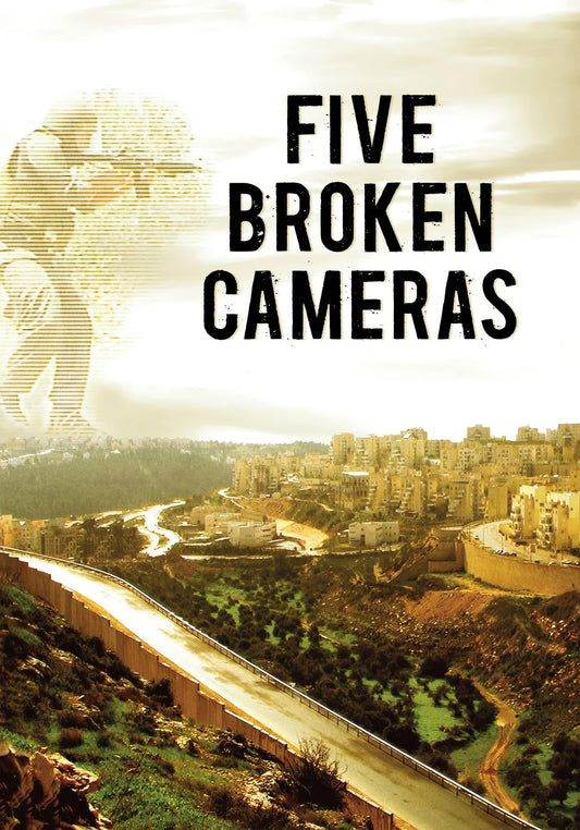 5 Broken Cameras (2011) Movie Magnet