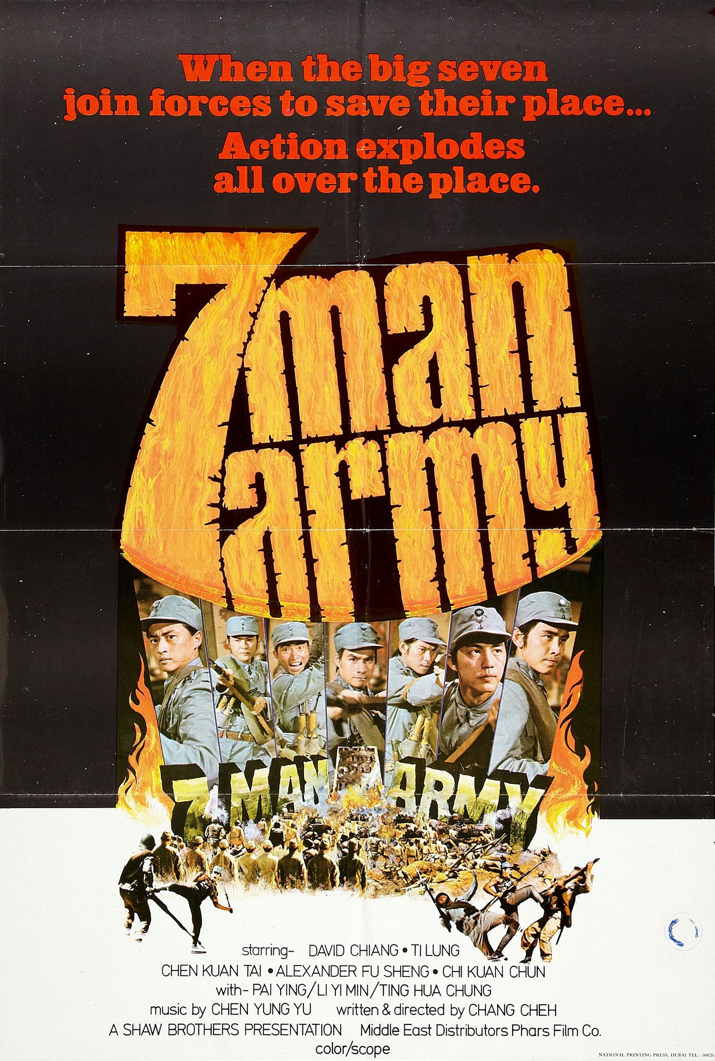 7 Man Army 01 Movie Magnet