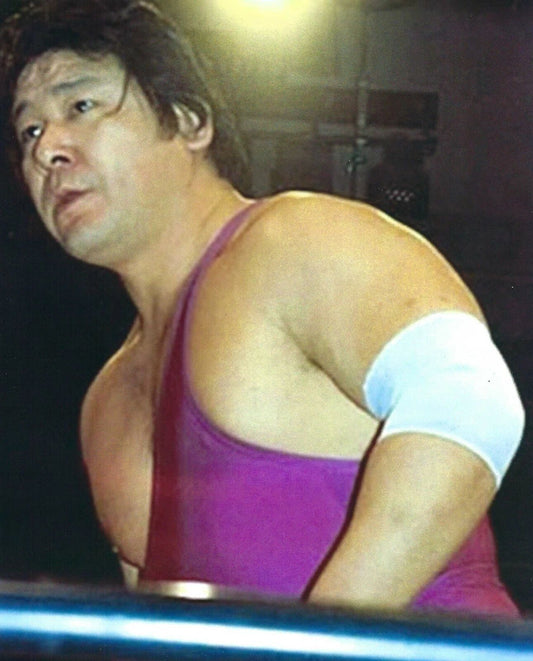 Animal Hamaguchi Keychain Wrestling Picture Ajpw Njpw Wwc Close Up
