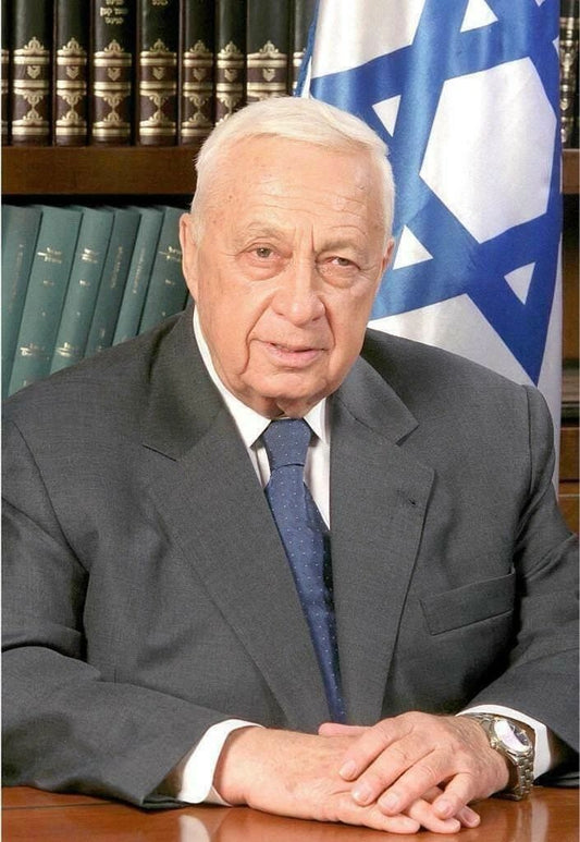 Ariel Sharon Former Prime Minister Of Israel And Soldier Keychain Picture Keychain