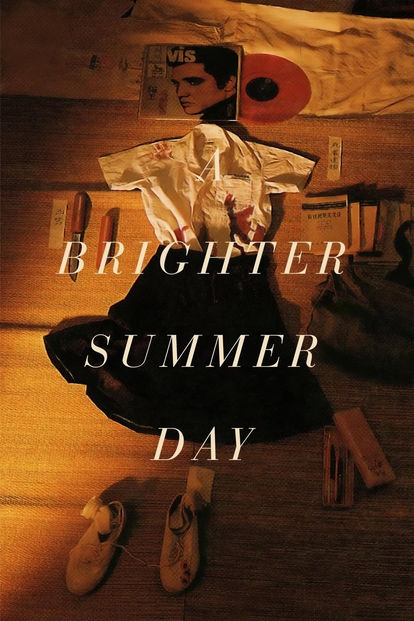 A Brighter Summer Day (1991) Movie Magnet
