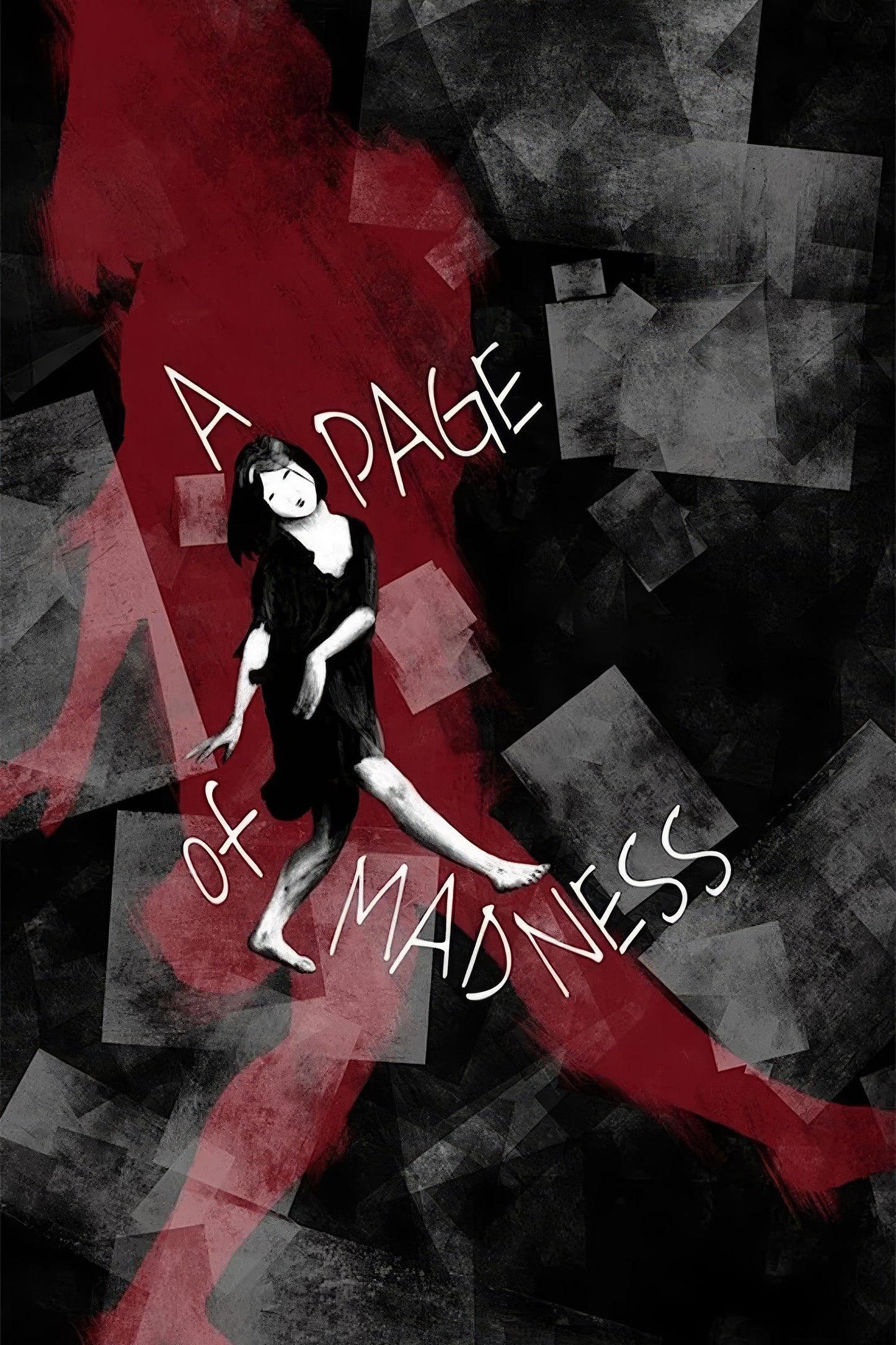 A Page Of Madness (1926) Movie Magnet