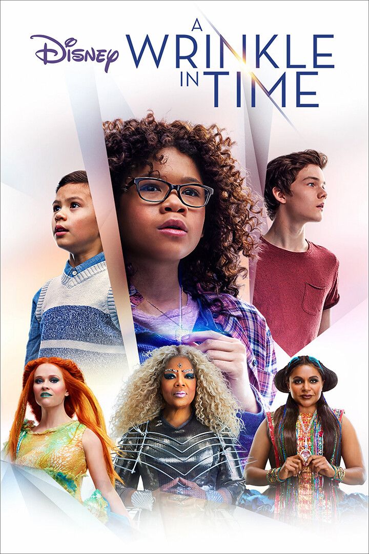 A Wrinkle In Time Movie Adventure Family Fantasy Print Wall Art Poster