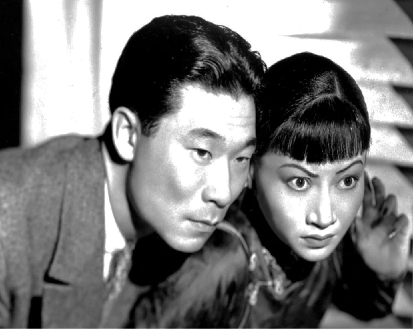 Actress Anna May Wong In Daughter Of Shanghai Picture Keychain Print