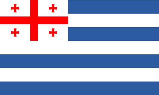 Adjara Flag Print Poster