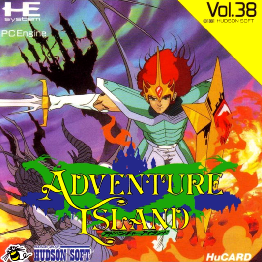 Adventure Island (Dragon S Curse) (Japan) Pc Engine Print Poster