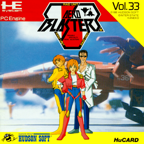 Aero Blasters (Japan) Pc Engine Keychain