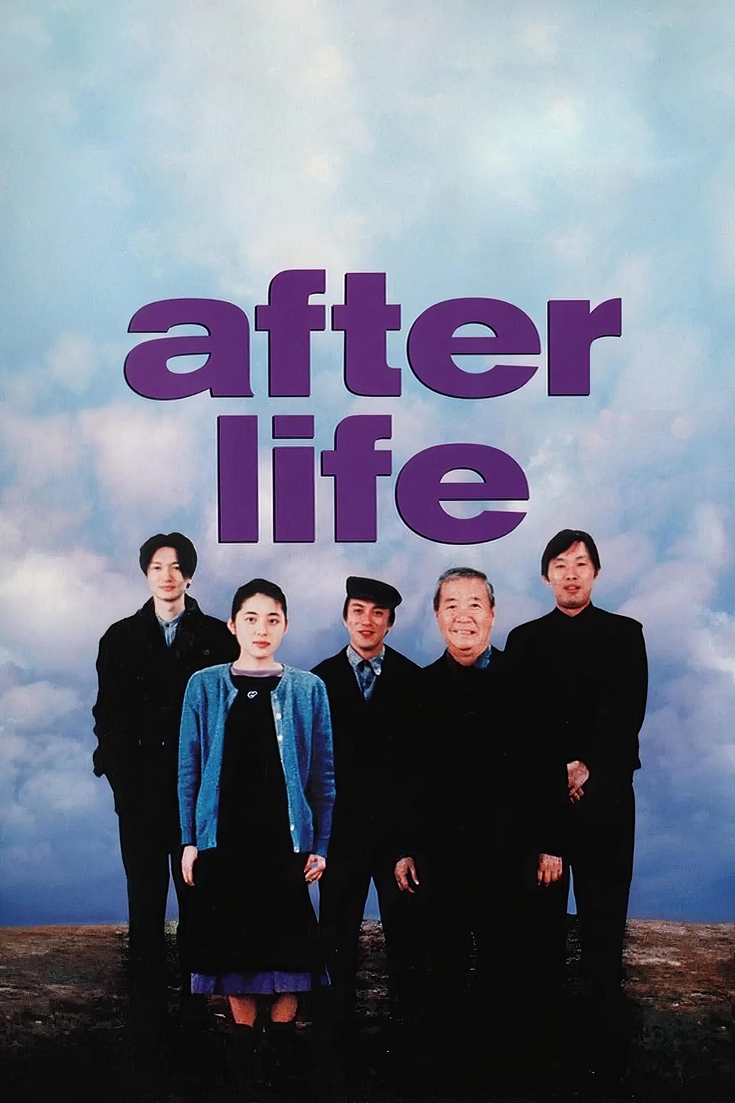 After Life (1998) Movie Magnet