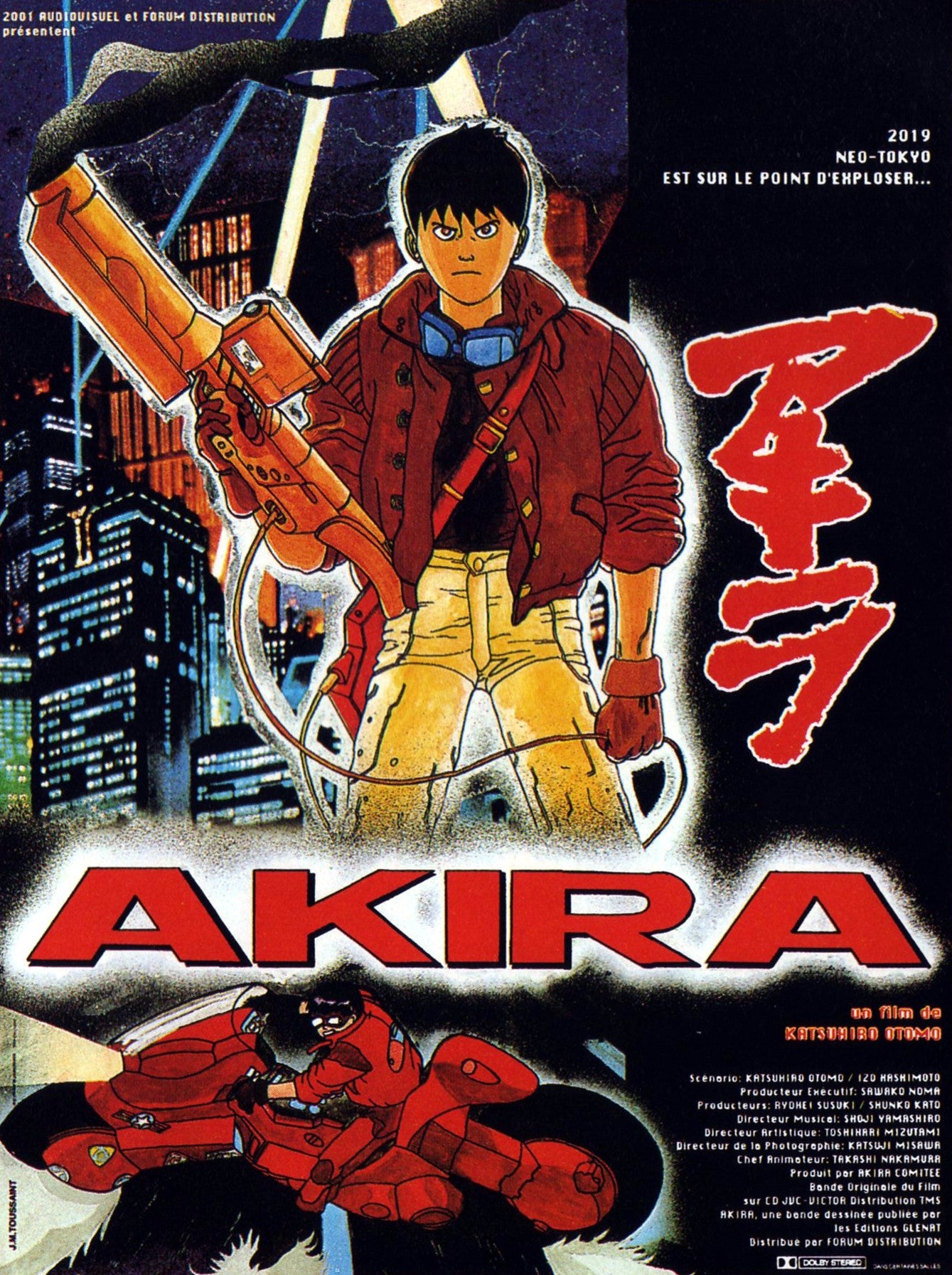 Akira 02 Movie Keychain