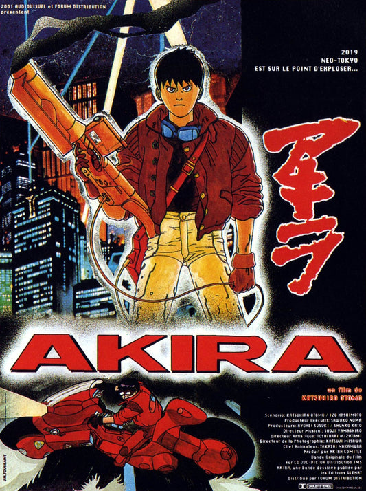 Akira 02 Movie Keychain