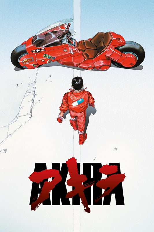 Akira (1988) Movie Magnet